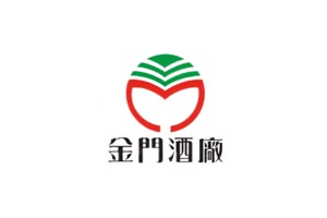 金门酒厂(厦门)贸易有限公司